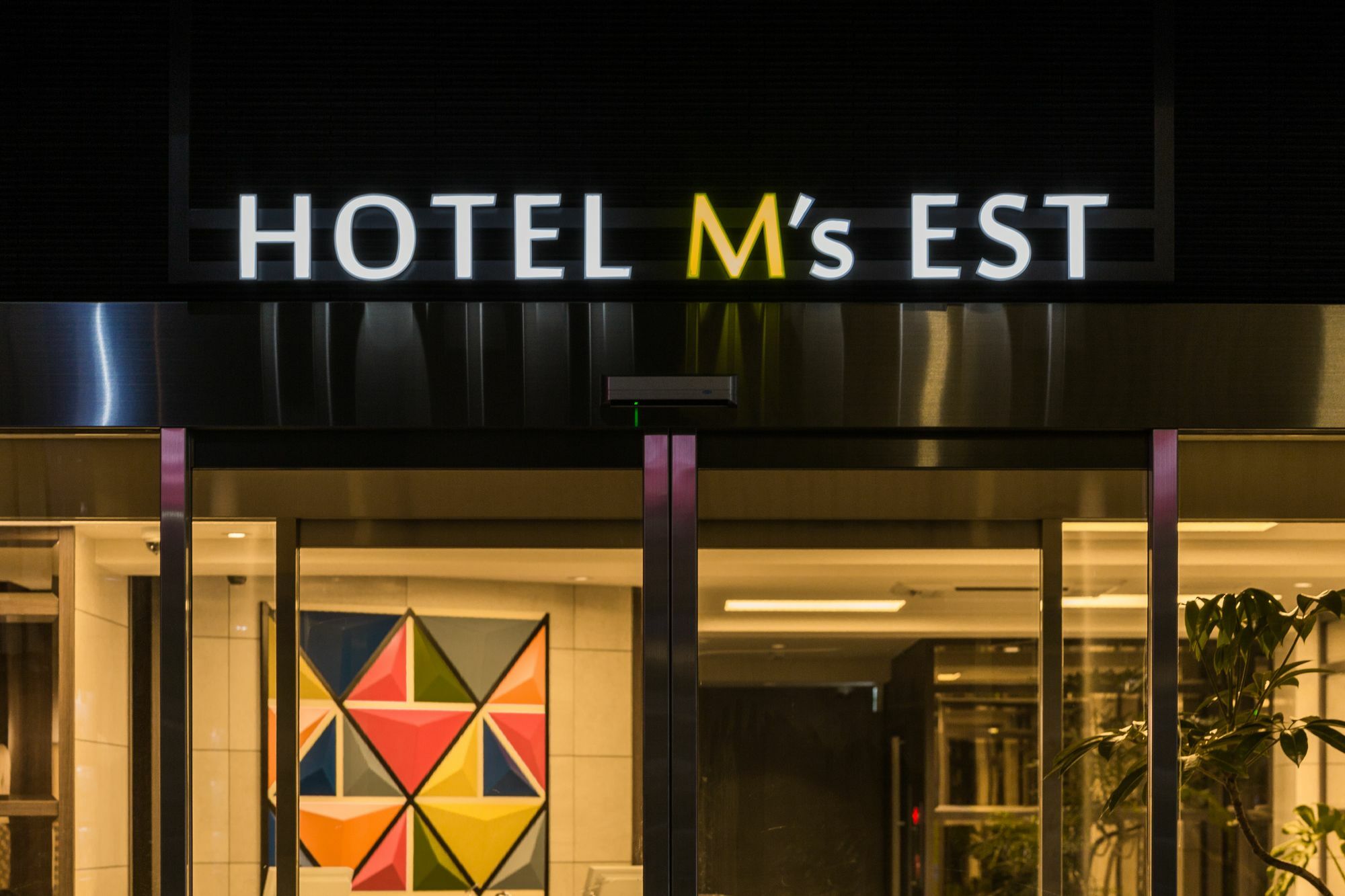 Hotel M'S Est Shijo Karasuma Kyoto Eksteriør billede